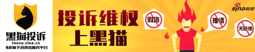 利空突袭，暴跌超25%！美股科技“老登”崩了！美联储主席，最新发声