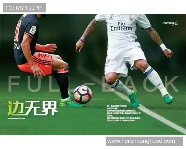 上海足球队荣登速度排行榜首位引领全国足球新风潮