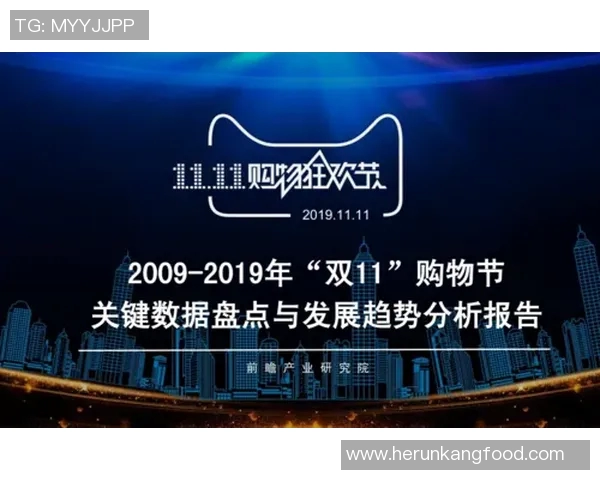 深入探讨武汉足球队实力表现的数据分析与趋势解读